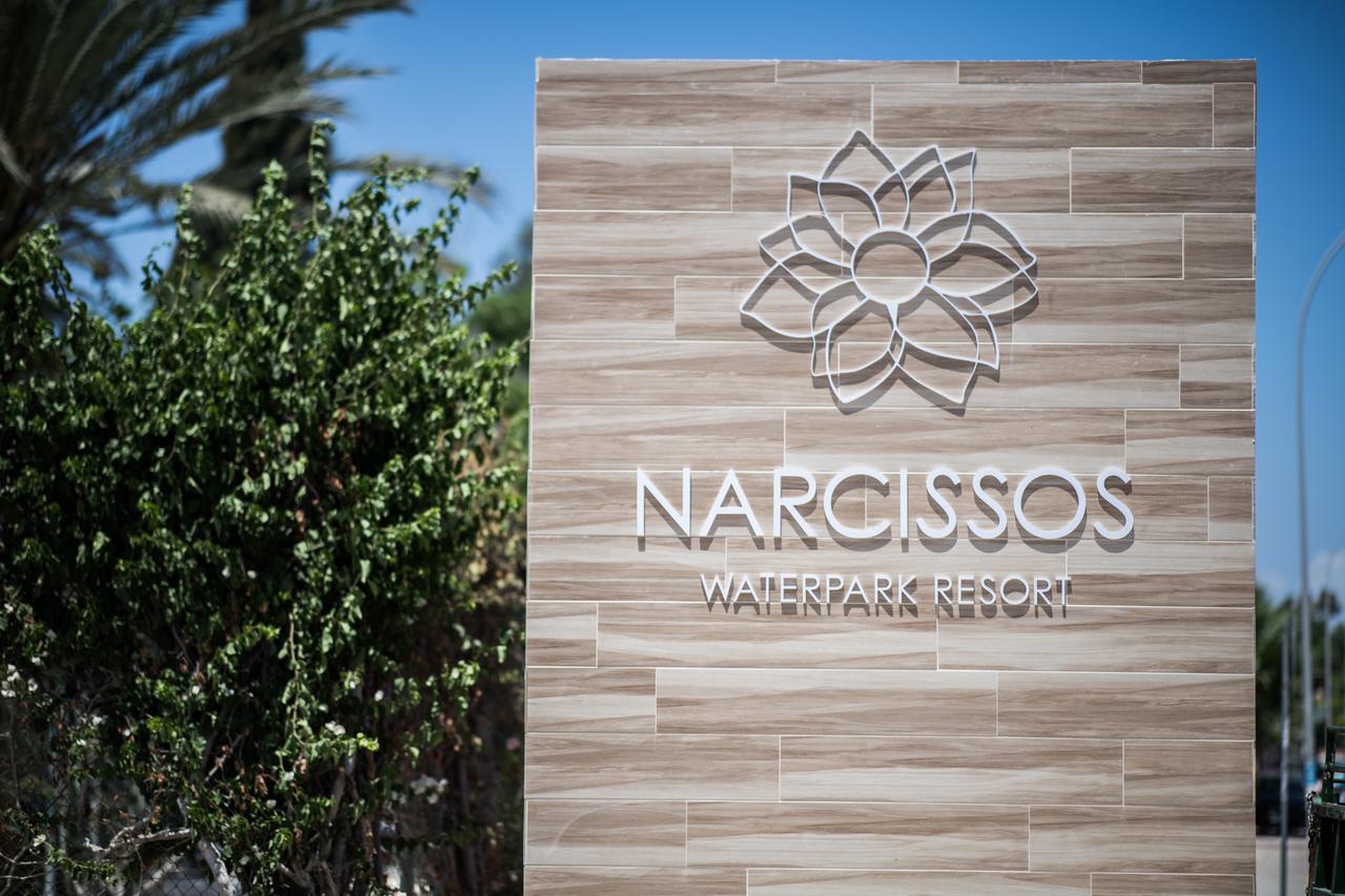 بروتاراس Narcissos Waterpark Resort المظهر الخارجي الصورة
